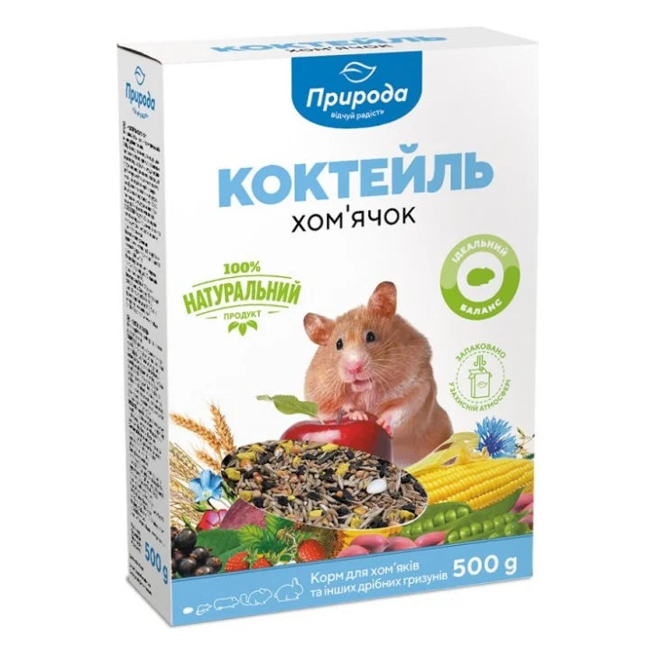 Корм для гризунів Природа Хом'ячок 500 г (4820157400463)