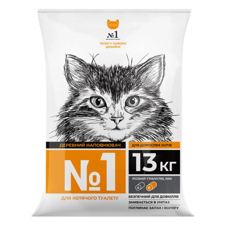 Наповнювач для туалету Super Cat №1 10+3 кг (6994)
