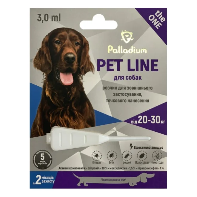 Краплі для тварин Palladium Pet Line the One для собак вагою від 20 до 30 кг 1/3 мл (4820150205263)