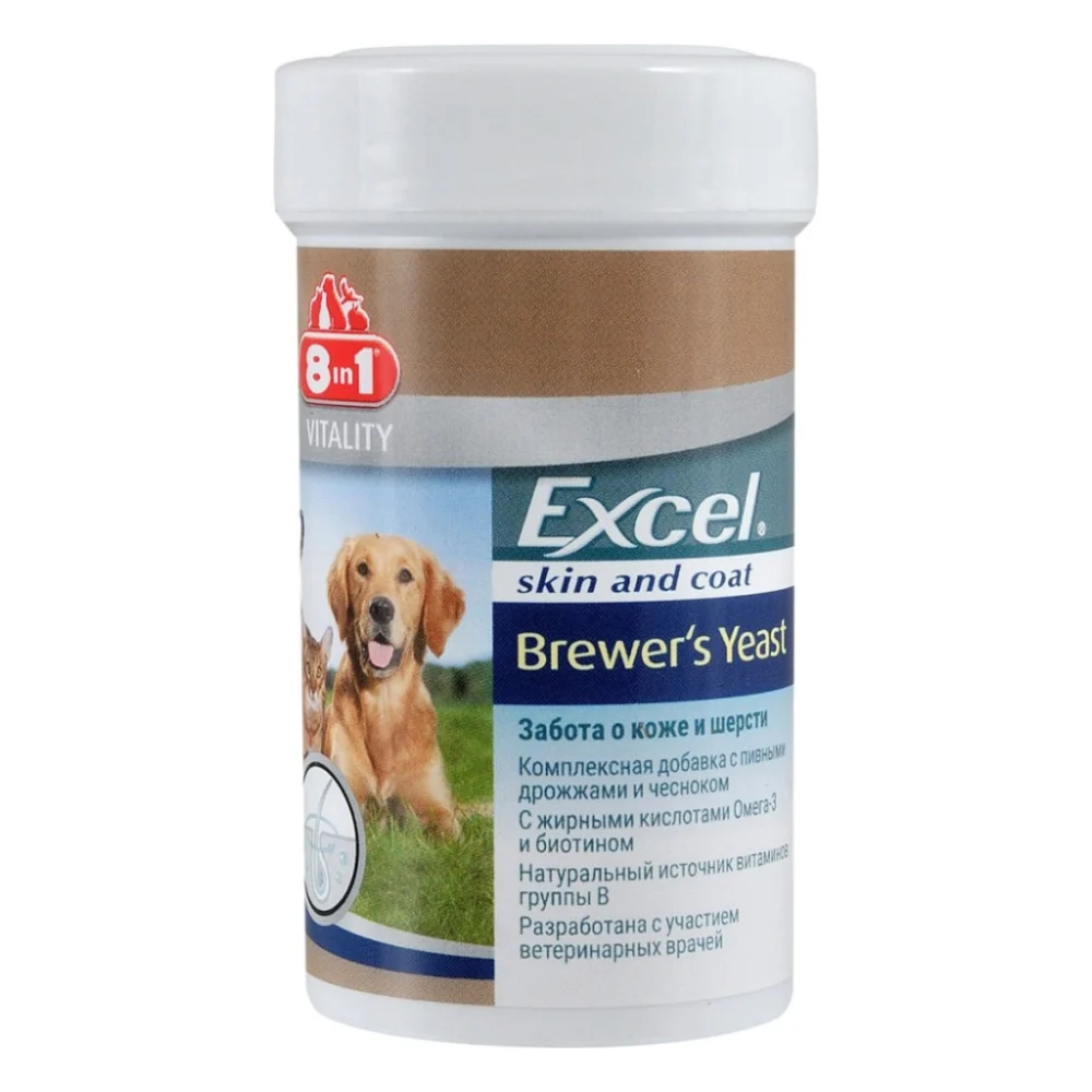Таблетки для тварин 8in1 Excel Brewers Yeast Пивні дріжджі 140 шт (4048422109495)