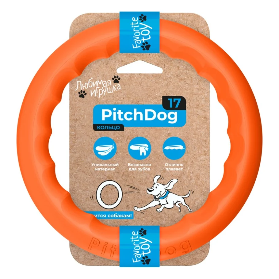 Іграшка для собак Collar PitchDog Кільце для апортування 17 см помаранчеве (62364)