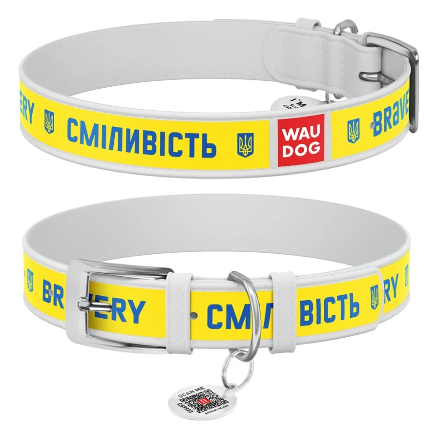Нашийник для тварин WAUDOG Design з QR паспортом "Сміливість" Ш 15 мм Д 26-35 см білий (3603-0231-15)