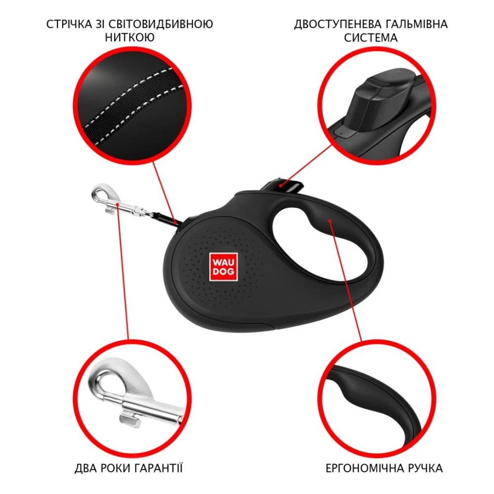 Повідок для собак WAUDOG R-leash "Супермен Лого червоний" XS до 12 кг 3 м (8123-1007-01) — фото 4