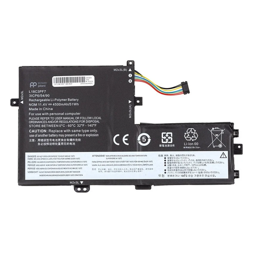 Акумулятор до ноутбука LENOVO Ideapad S340-14IML (L18C3PF7) 11.4V 4500mAh PowerPlant (NB482092)