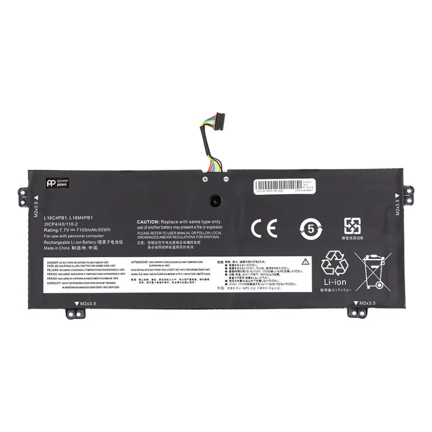 Акумулятор до ноутбука LENOVO Yoga 720-13IKB (L16C4PB1) 7.7V 7100mAh PowerPlant (NB482160)