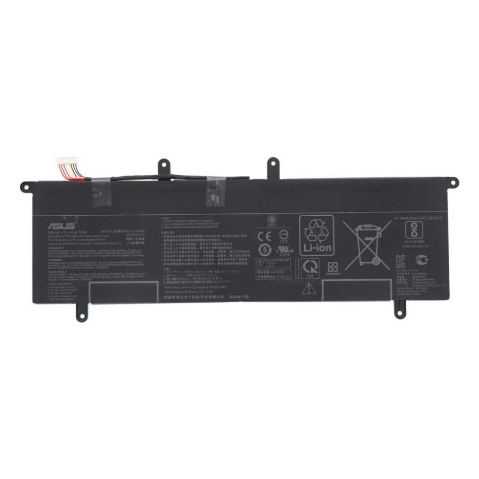 Акумулятор до ноутбука Lenovo IdeaPad 330S-15 L17C3PB1, 4645mAh (52.5Wh), 3cell, 11.4V, Li-ion (A47895)