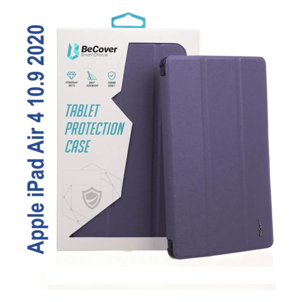 Чохол до планшета BeCover Tri Fold Hard Apple iPad Air 4 10.9 2020/2021 Purple (706862) (706862)