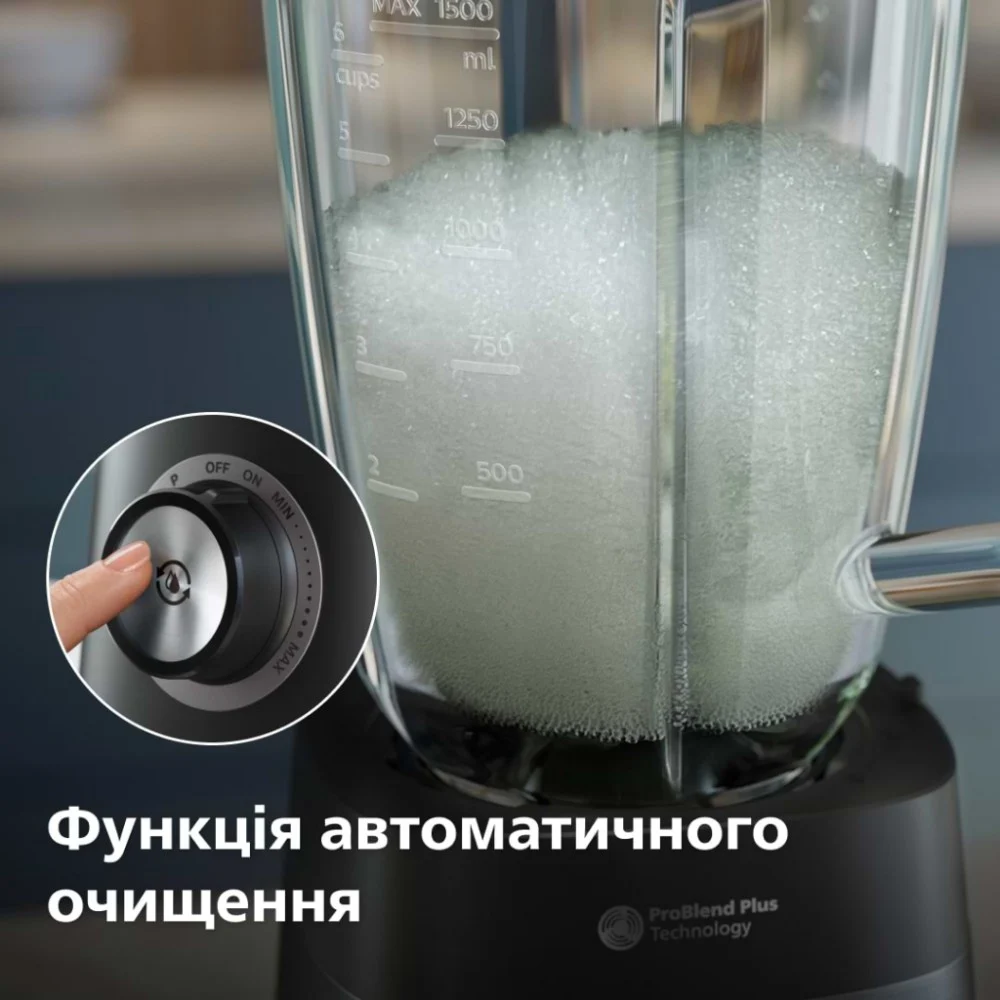 Блендер Philips HR3041/00 — фото 6