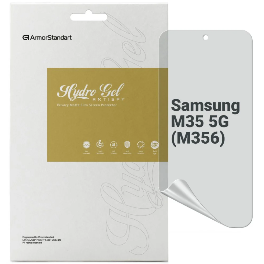 Плівка захисна Armorstandart Anti-spy Samsung M35 5G (M356) (ARM77923)