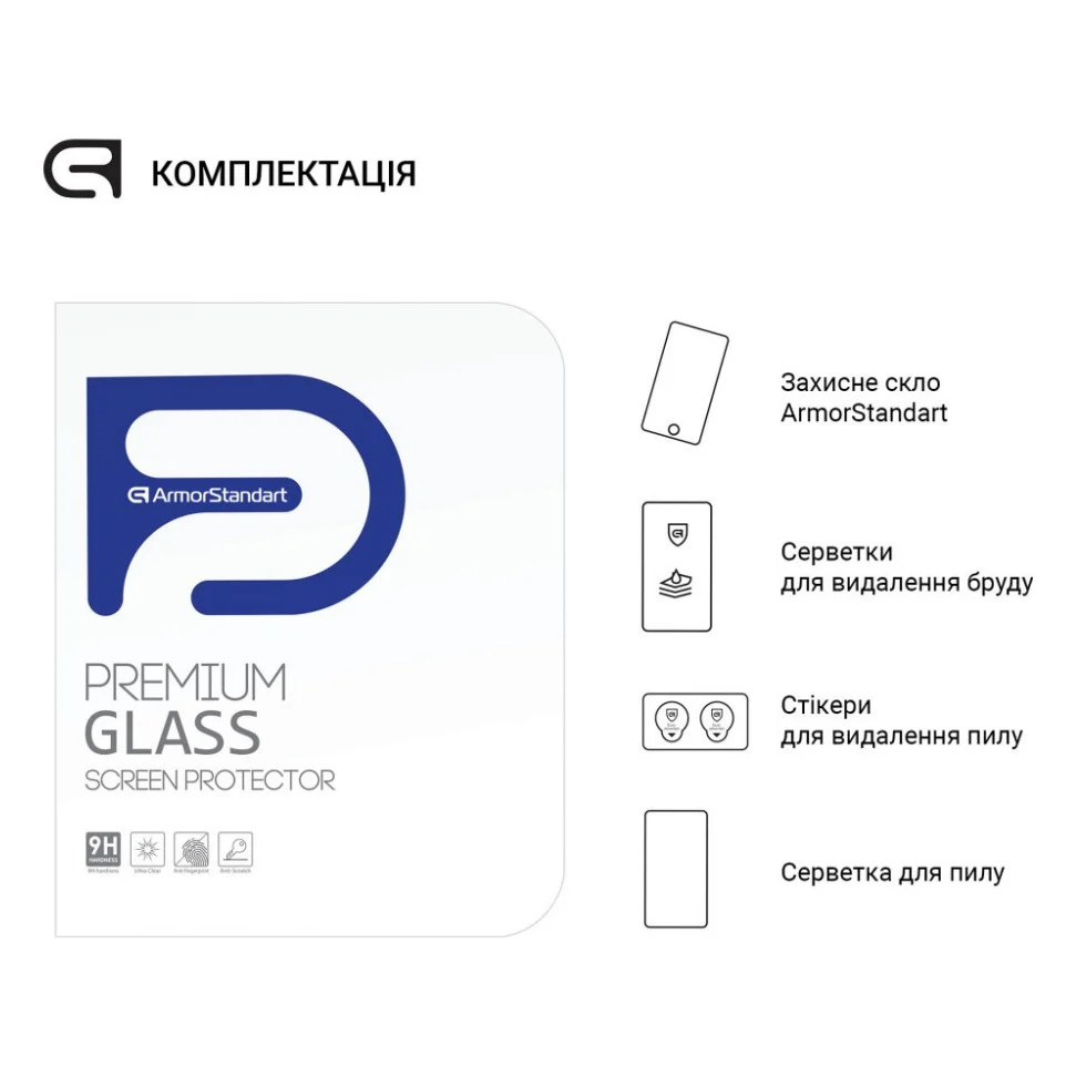 Скло захисне Armorstandart Glass.CR Apple iPad Pro 11 2024 Clear (ARM74635) — фото 4