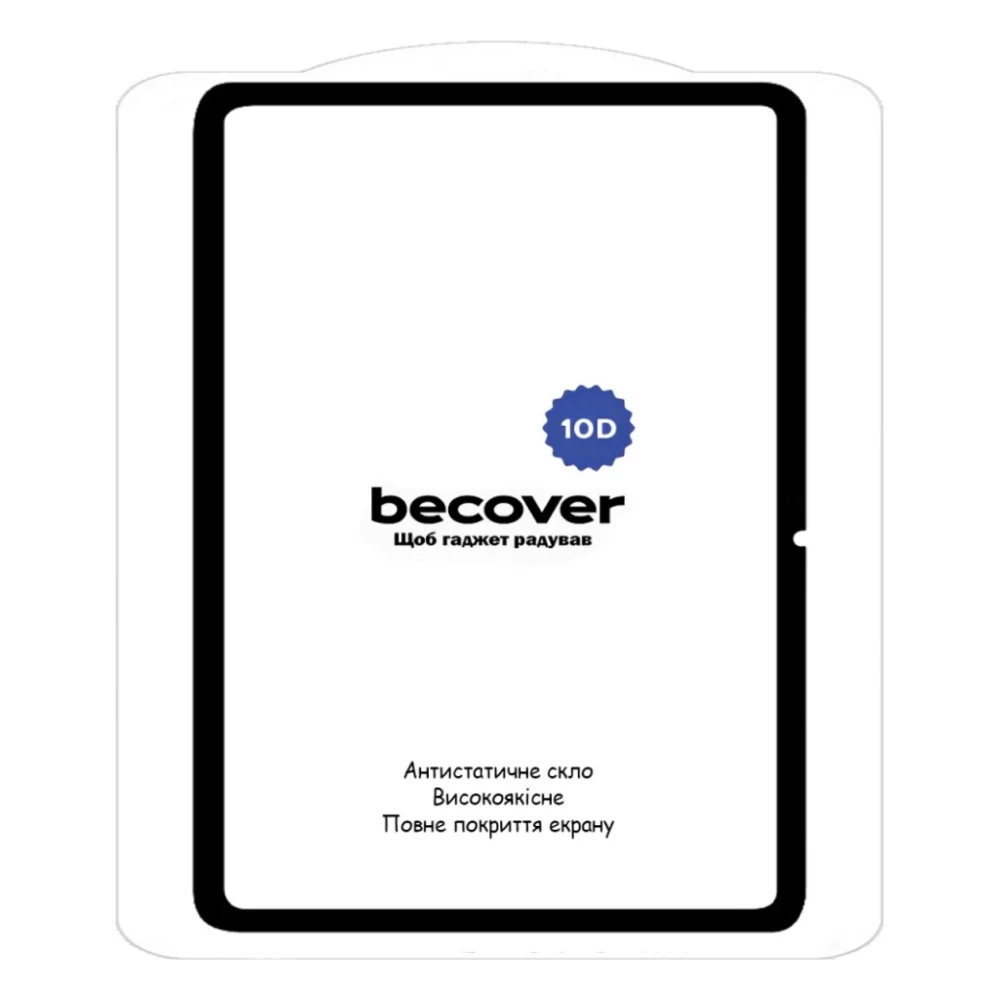 Скло захисне BeCover 10D Xiaomi Pad 6S Pro 12.4" Black (710968) — фото 2