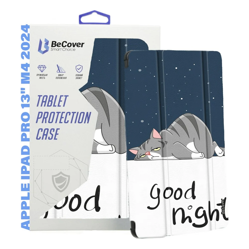 Чохол до планшета BeCover Smart Case Apple iPad Pro 13" M4 2024 Good Night (711651)