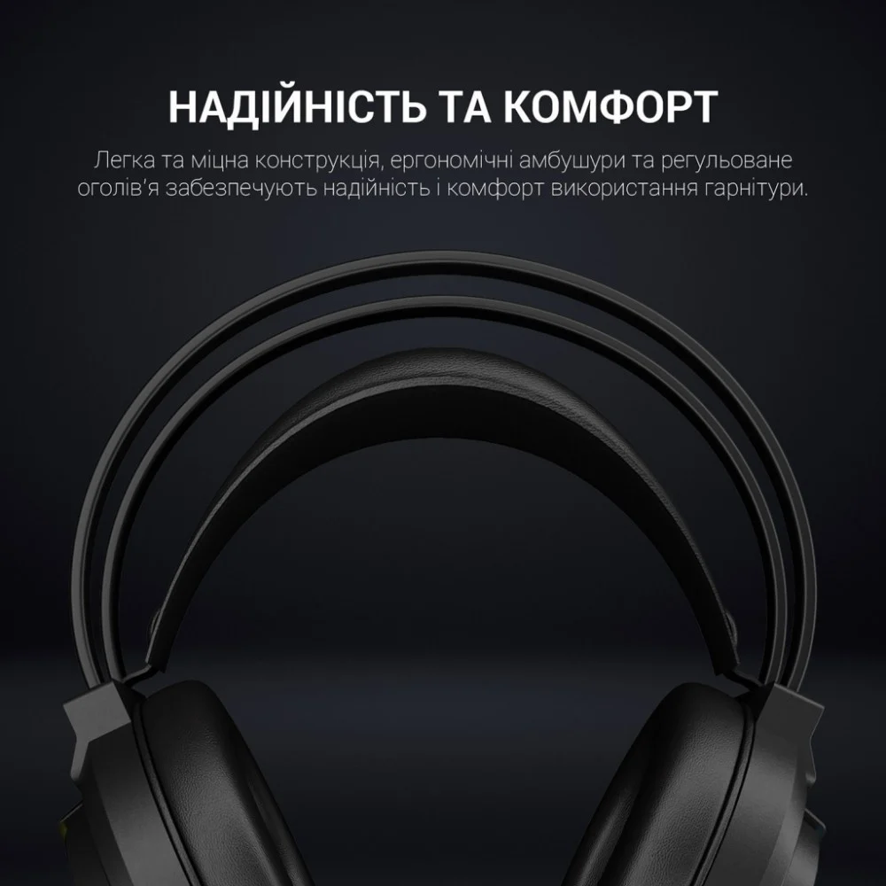 Навушники GamePro Nitro (HS565) — фото 7