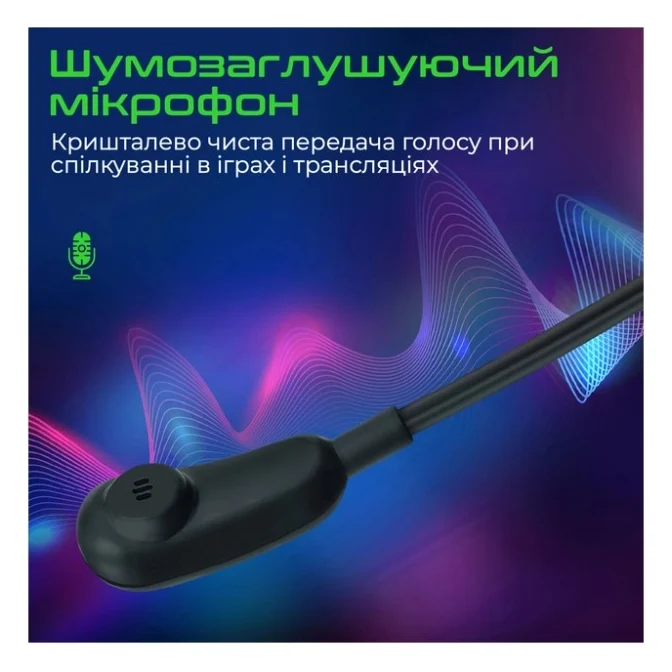 Навушники Vertux Sirius 7.1 USB Black (sirius.black) — фото 5