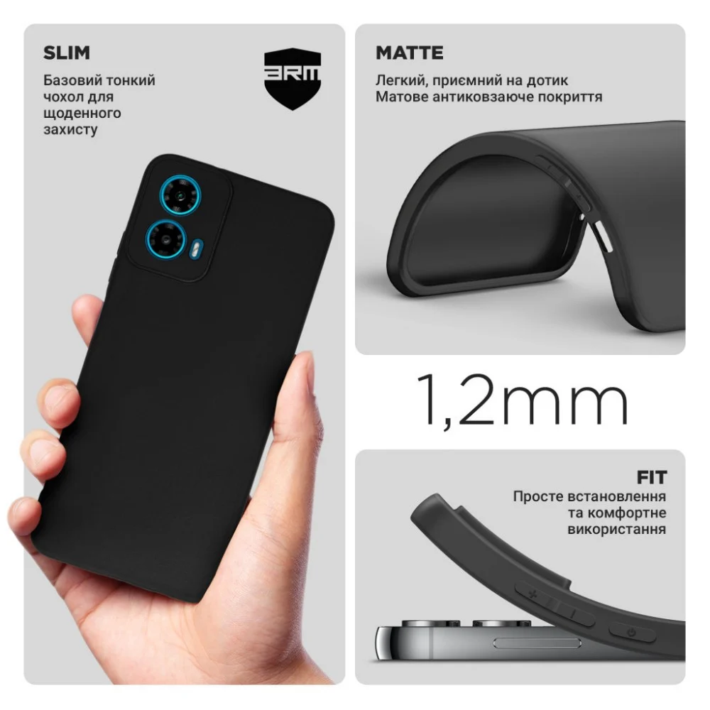 Чохол до мобільного телефона Armorstandart Matte Slim Fit Motorola G34 5G Camera cover Black (ARM73879) — фото 3