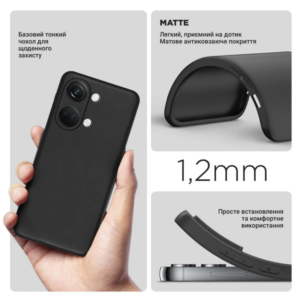 Чохол до мобільного телефона BeCover OnePlus Nord 3 5G Black (711774) — фото 4