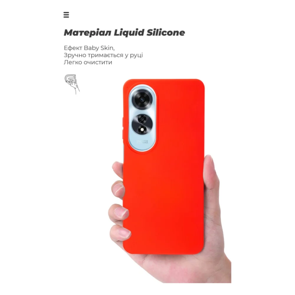 Чохол до мобільного телефона Armorstandart ICON OPPO A60 4G Red (ARM78575) — фото 7