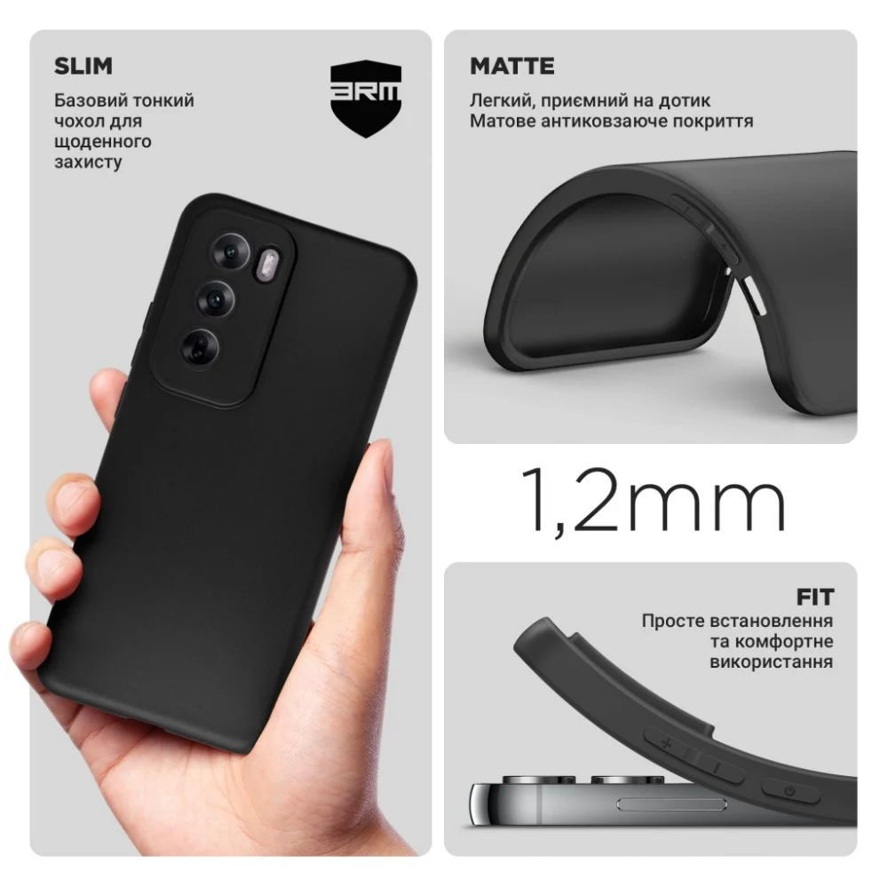 Чохол до мобільного телефона Armorstandart Matte Slim Fit OPPO Reno12 Camera cover Black (ARM77971) — фото 3