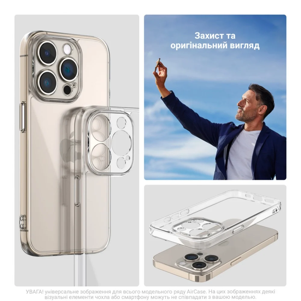 Чохол до мобільного телефона Armorstandart Air Realme 12+ Camera cover Clear (ARM74758) — фото 5