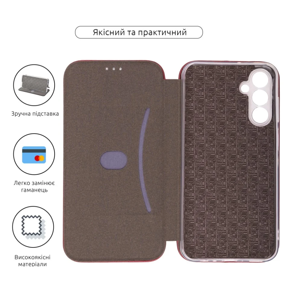 Чохол до мобільного телефона Armorstandart G-Case Samsung M15 5G (M156) Marsala (ARM76383) — фото 3