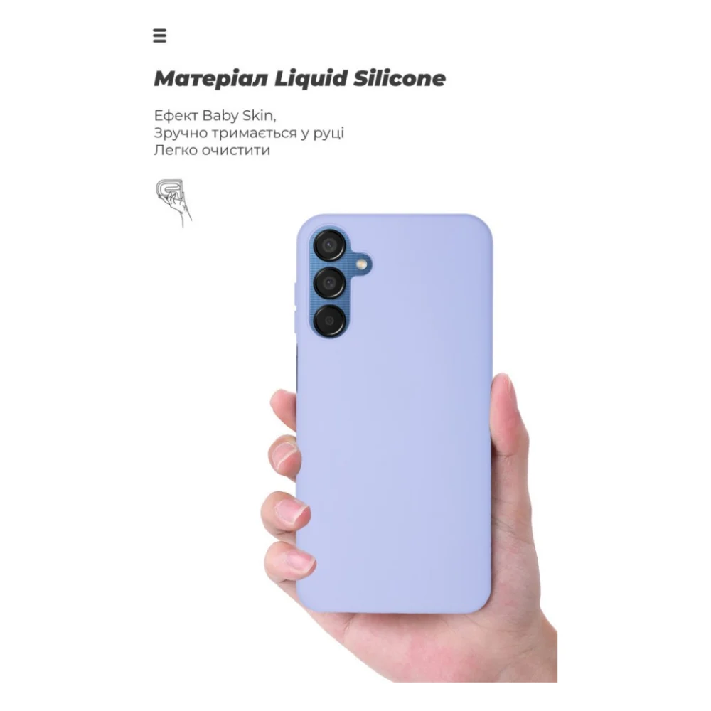 Чохол до мобільного телефона Armorstandart ICON Samsung M15 5G (M156) Lavender (ARM74376) — фото 7
