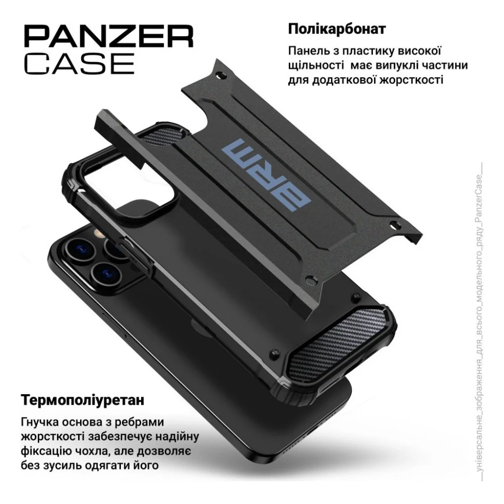 Чохол до мобільного телефона Armorstandart Panzer Samsung A35 5G (A356) (A356) Black (ARM75605) — фото 4