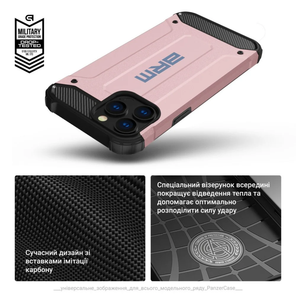 Чохол до мобільного телефона Armorstandart Panzer Samsung A55 5G (A556) Pink (ARM75610) — фото 6