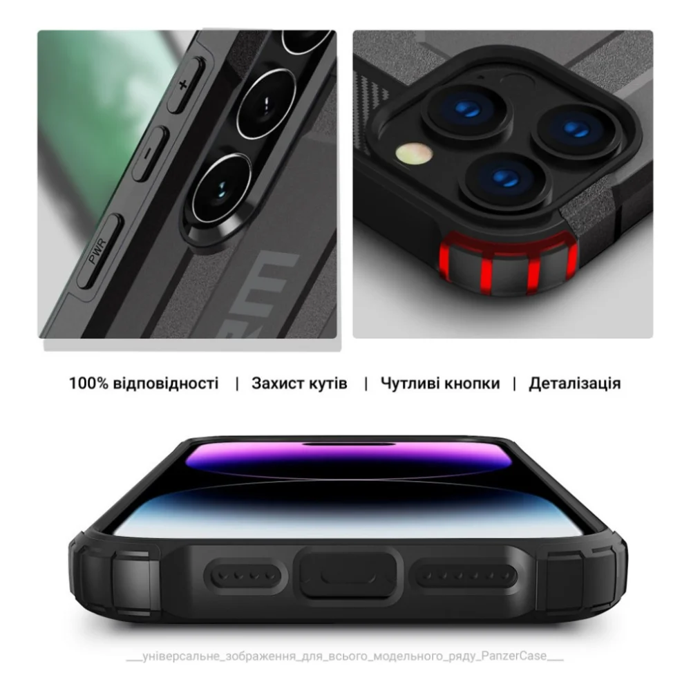 Чохол до мобільного телефона Armorstandart Panzer Samsung S24 Ultra Grey (ARM75618) — фото 5