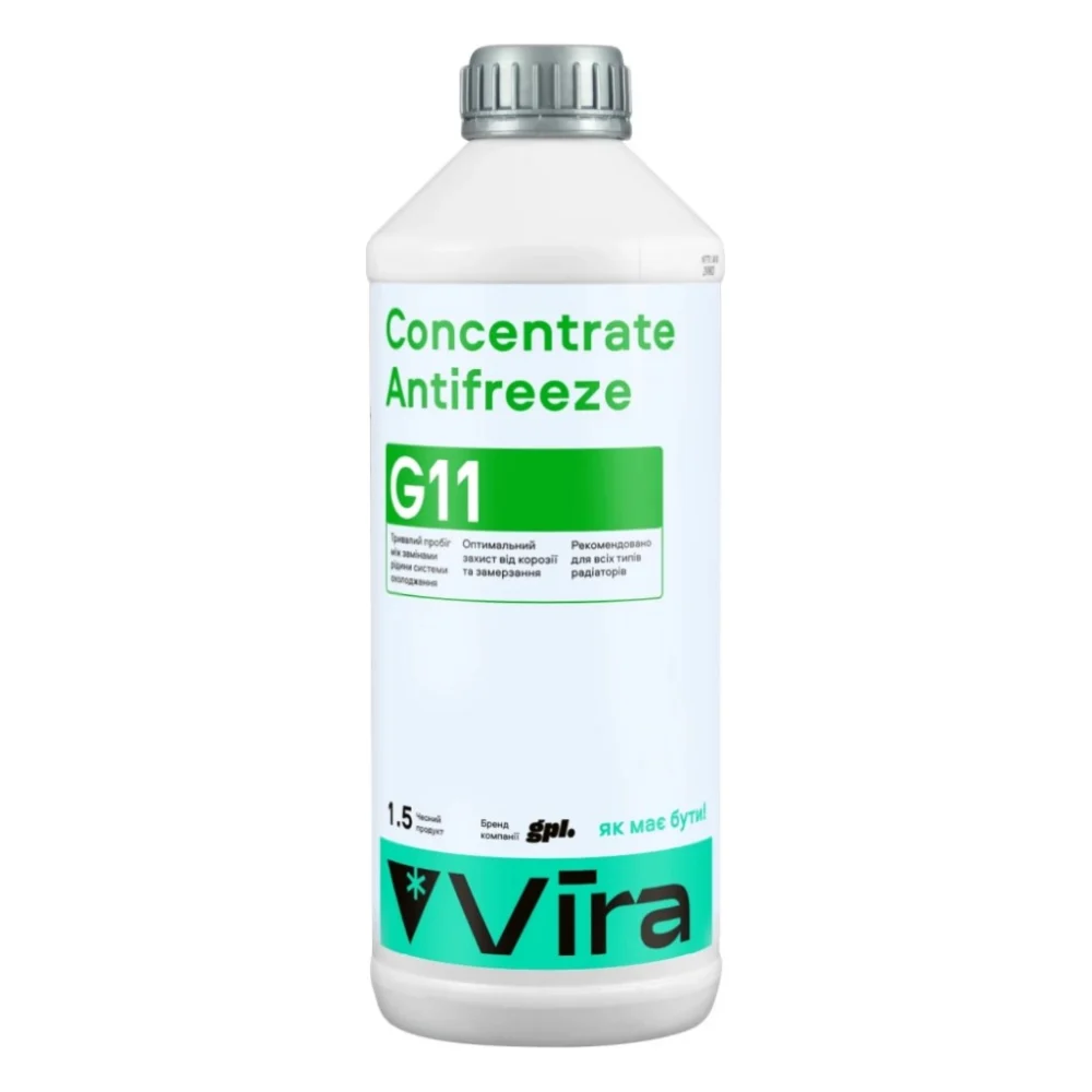 Антифриз VIRA Concentrate G11 зелена 1,5л (VI2002)