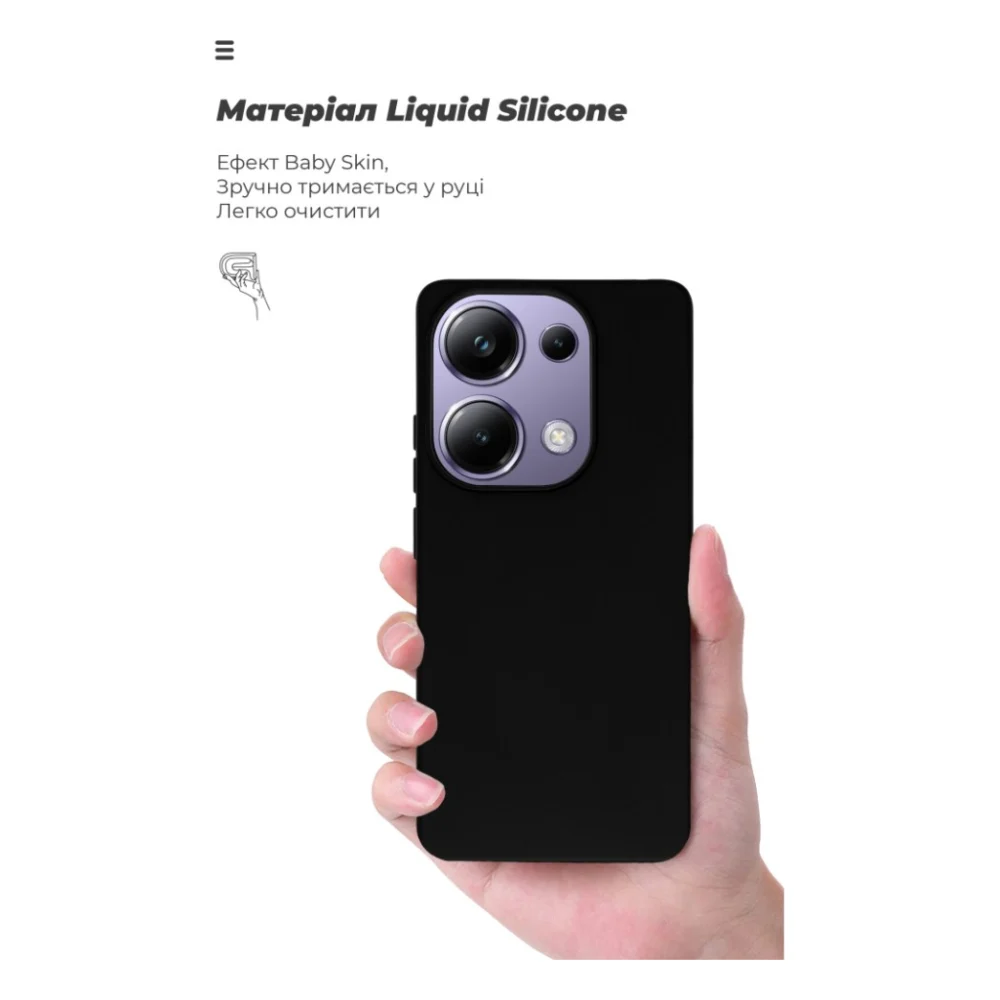Чохол до мобільного телефона Armorstandart ICON Xiaomi Poco M6 Pro 4G Black (ARM74147) — фото 7