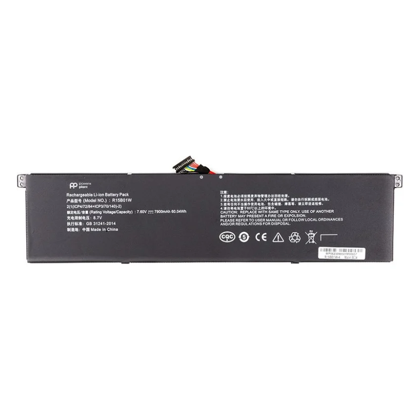 Акумулятор до ноутбука XIAOMI Pro 15.6 Inch (R15B01W) 7.6V 7900mAh PowerPlant (NB530045)