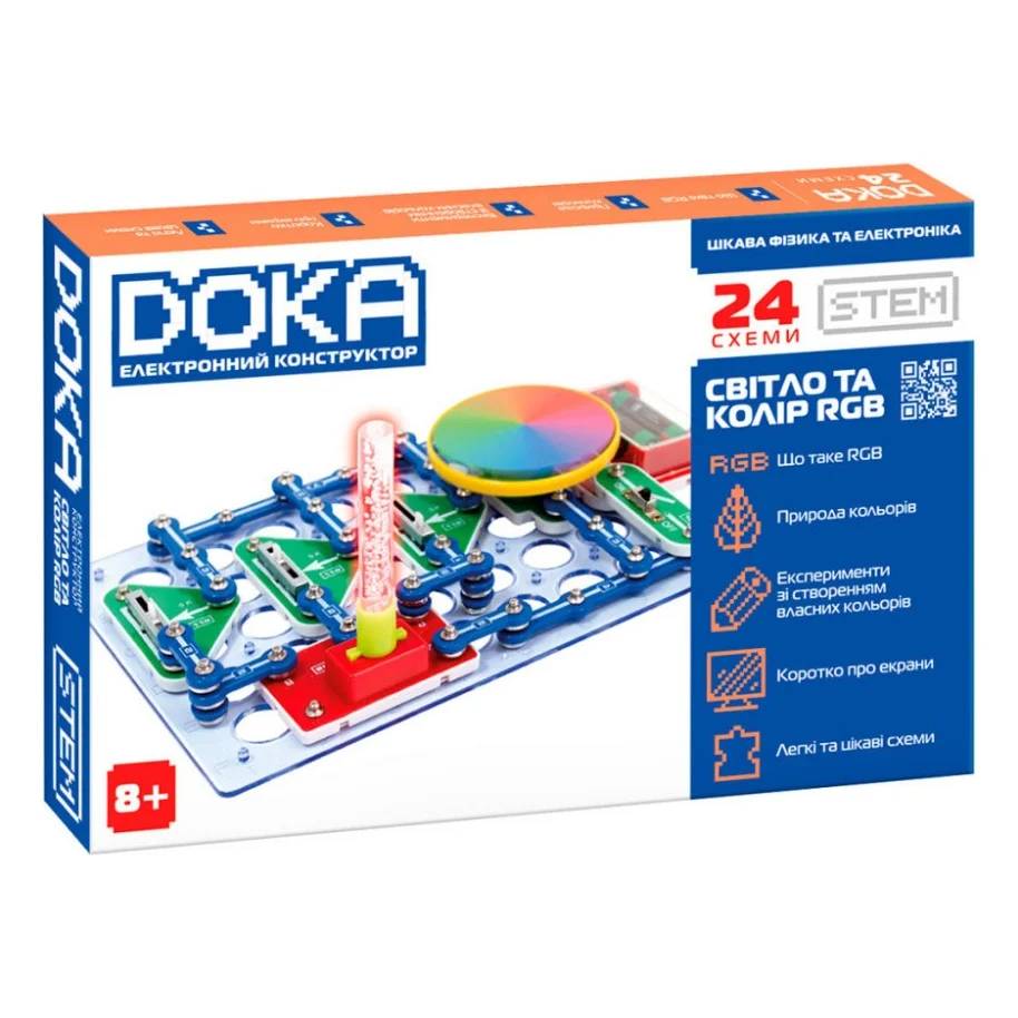 Конструктор DOKA електронний Світло та колір RGB (D70700)