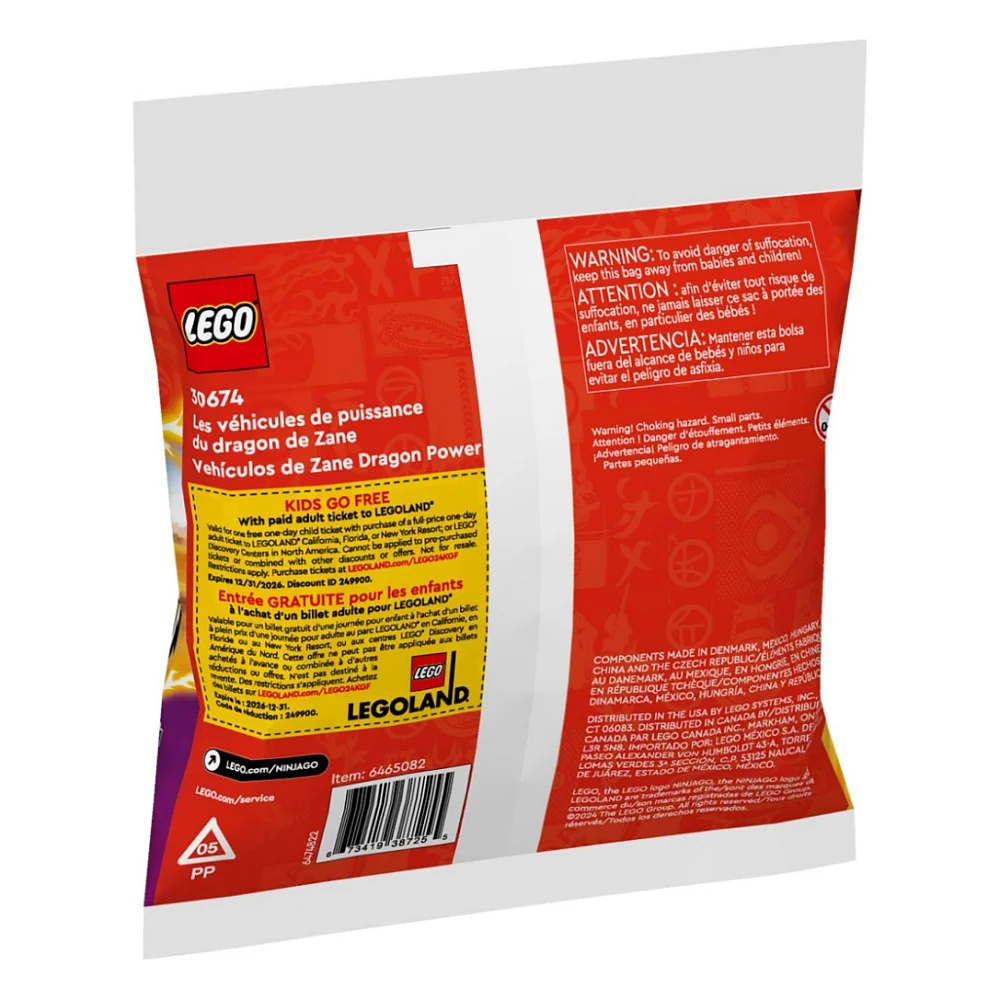 Конструктор LEGO Ninjago Суперсильні транспортні засоби дракона Зейна (30674) — фото 3