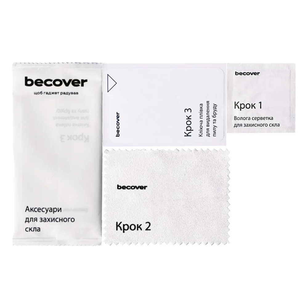 Скло захисне BeCover Nothing Phone (2) 10D Black (711817) — фото 6