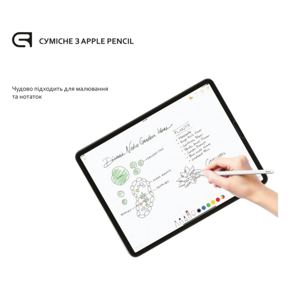 Скло захисне Armorstandart Glass.CR Apple iPad Pro 12.9 2017 Clear (ARM50477) — фото 4
