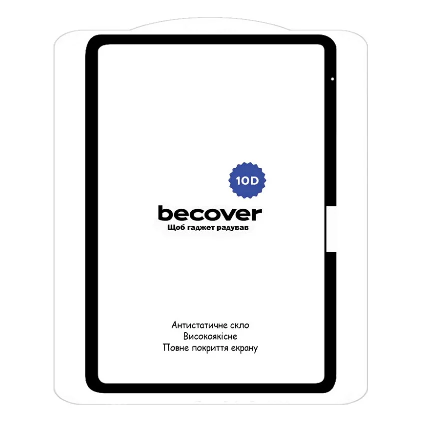 Скло захисне BeCover 10D Apple iPad Air 13" M2 2024 Black (711676) — фото 2