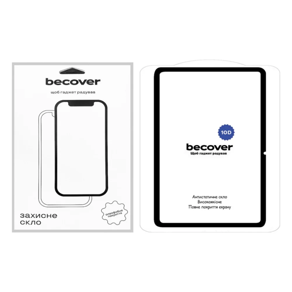 Скло захисне BeCover 10D Lenovo Tab Plus 11.5" Black (711835)