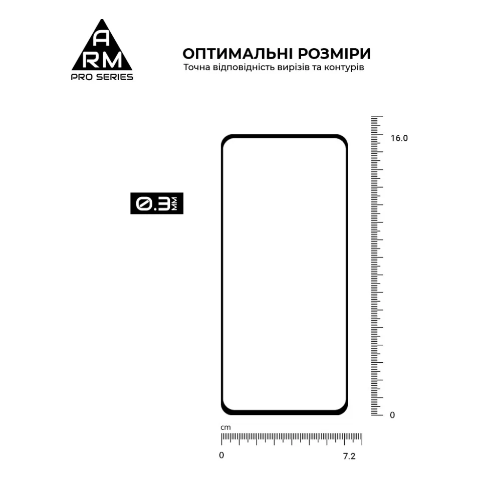 Скло захисне Armorstandart Pro OPPO A60 4G Black (ARM78605) — фото 3
