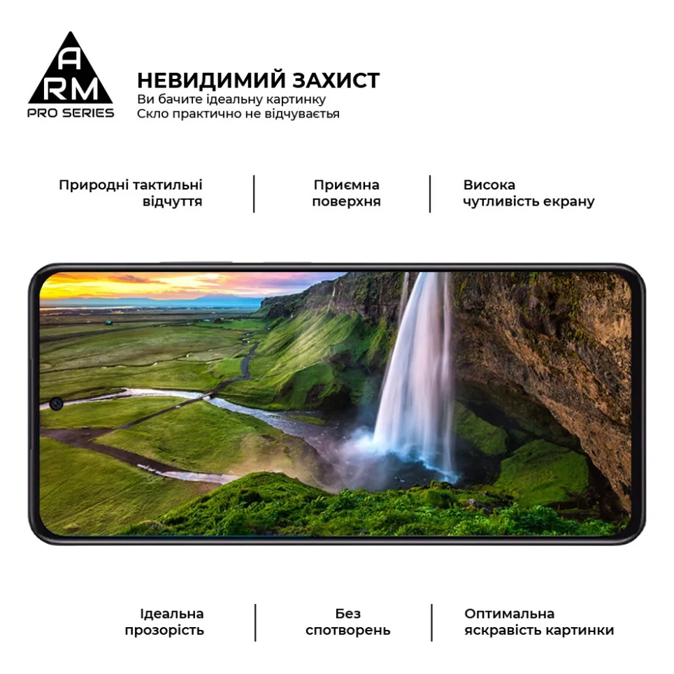 Скло захисне Armorstandart Pro OPPO A60 4G Black (ARM78605) — фото 4