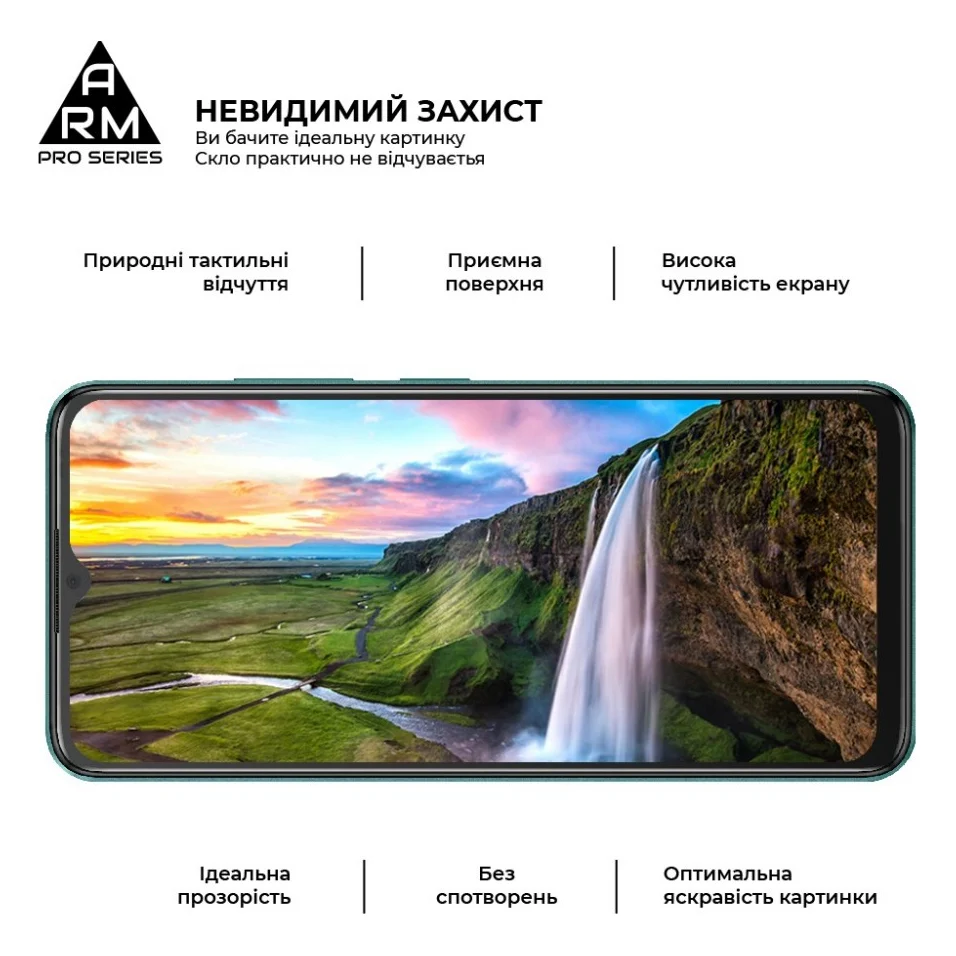 Скло захисне Armorstandart Pro ZTE Blade A34 Black (ARM78902) — фото 4