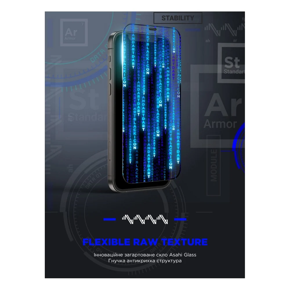 Скло захисне Armorstandart Space Black Icon Apple iPhone 16 Pro Max (ARM78026) — фото 3