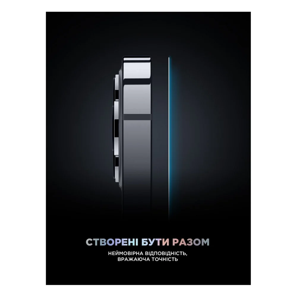 Скло захисне Armorstandart Supreme Black Icon 3D Apple iPhone 16 Pro Black (ARM78037) — фото 7