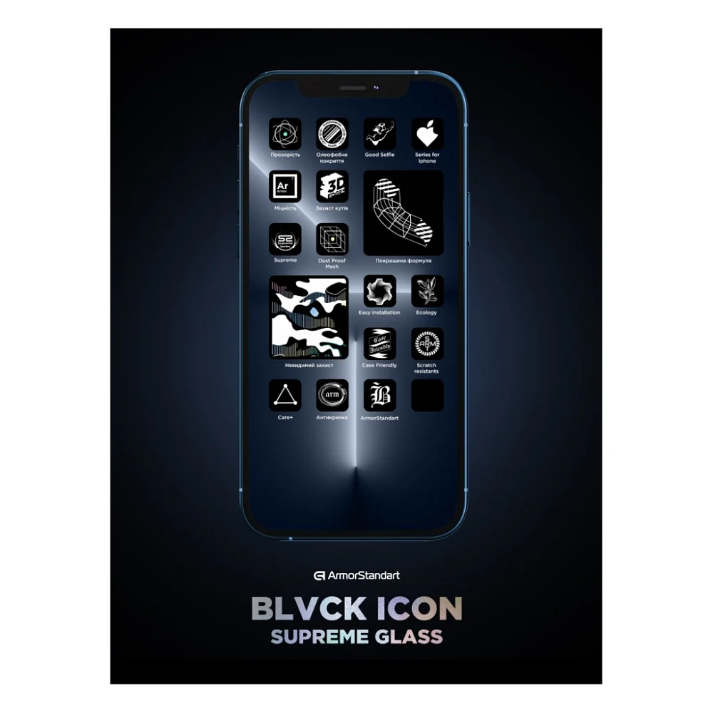 Скло захисне Armorstandart Supreme Black Icon 3D Apple iPhone 16 Pro Black (ARM78037) — фото 10