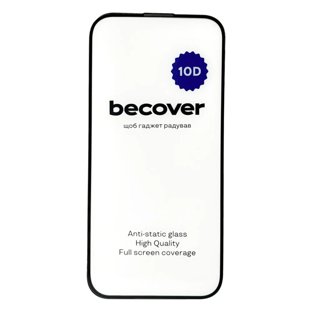 Скло захисне BeCover Apple iPhone 15 Plus 10D Black (711330) — фото 3