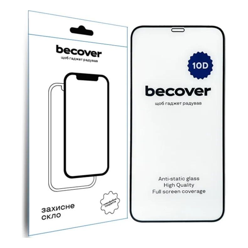 Скло захисне BeCover Apple iPhone XR 10D Black (711511)