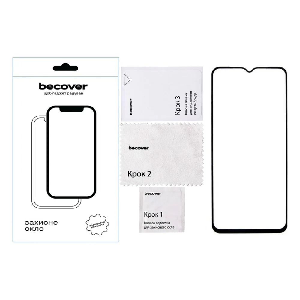 Скло захисне BeCover Blackview A52 Pro Black (712128) — фото 4
