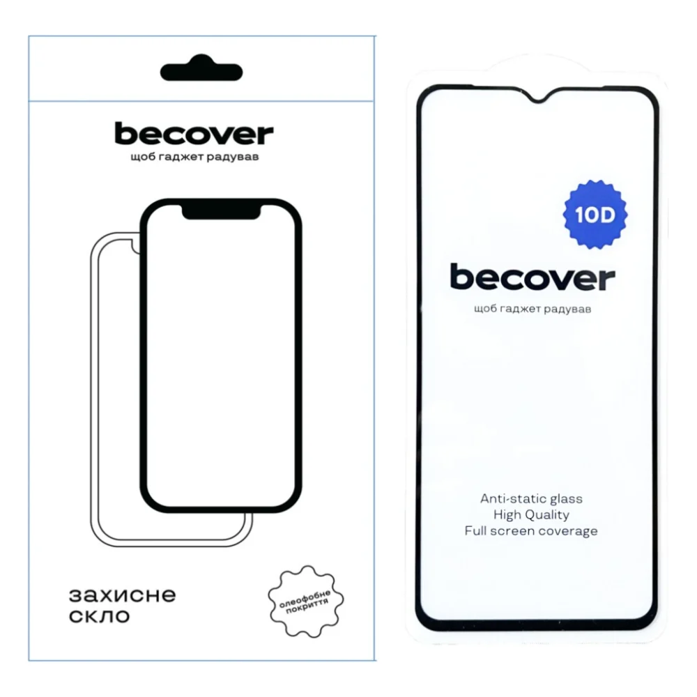 Скло захисне BeCover ZTE Blade V50 Vita 10D Black (711832)