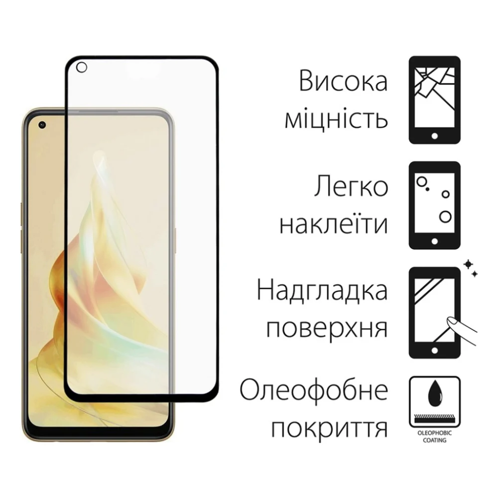 Скло захисне Dengos Oppo Reno 8T 2pcs kit (DG-TG2P-50) — фото 2