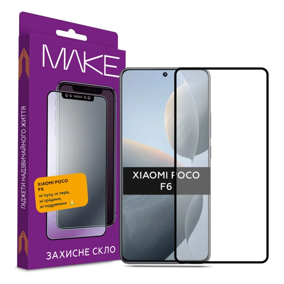 Скло захисне MAKE Xiaomi Poco F6 (MGF-XPF6)