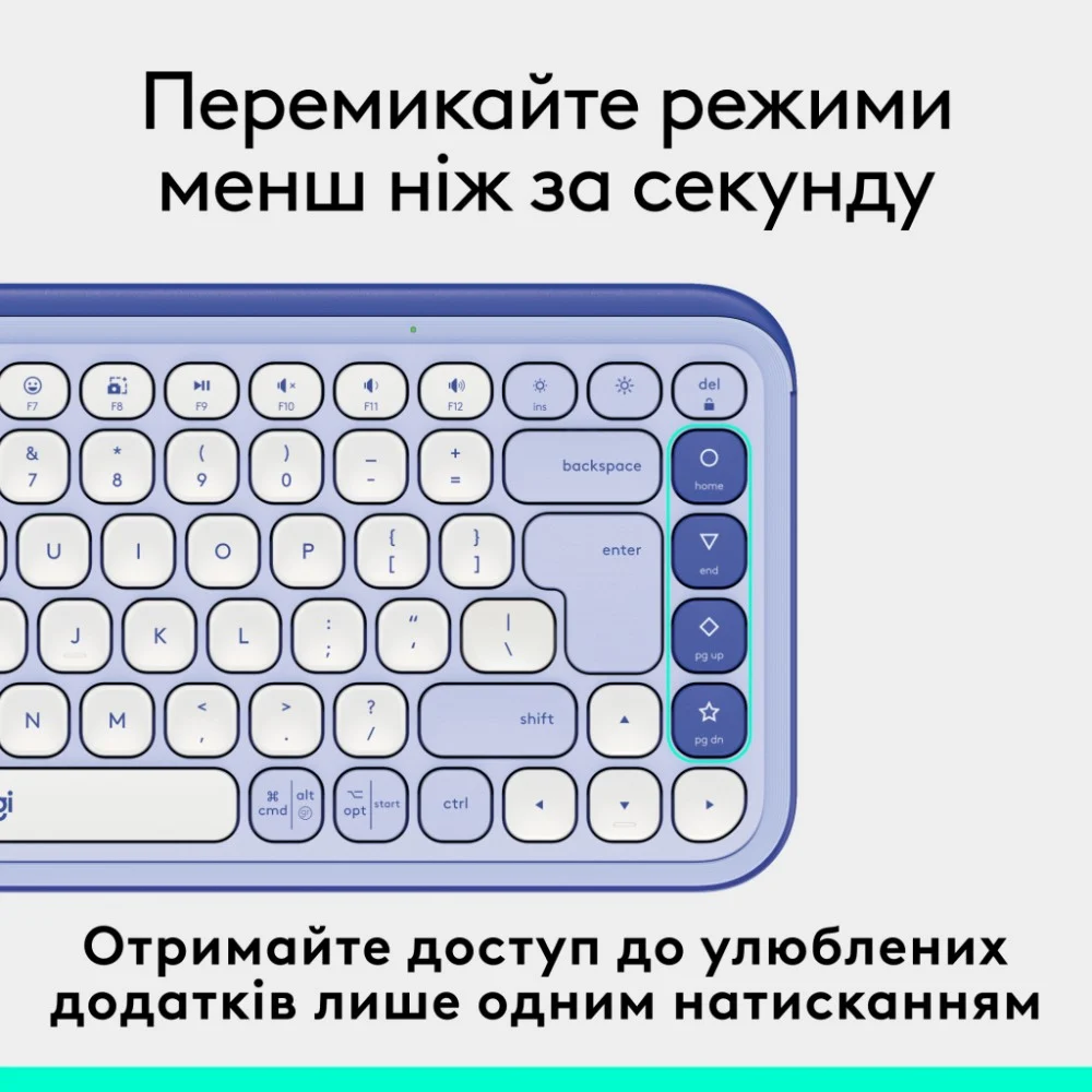Клавіатура Logitech POP Icon Keys Bluetooth UA Lilac (920-013074) — фото 5